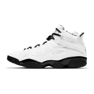 Jordan Air Jordan 6 Rings 