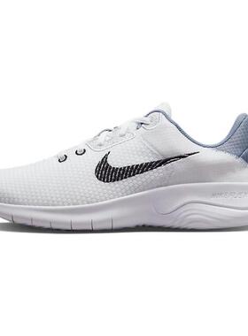 Nike Flex Experience Run 11 Extra Wide 减震防滑耐磨 低帮