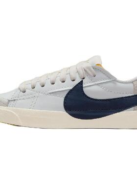 Nike Blazer Low '77 JUMBO OLY 皮革绒面革 防滑耐磨透气 低