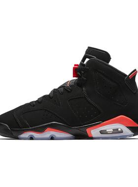 Jordan Air Jordan 6 减震防滑 中帮 复古篮球鞋 GS 白黄色