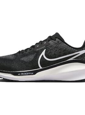 Nike Air Zoom Vomero 17 舒适百搭 低帮跑步鞋 男款 黑色