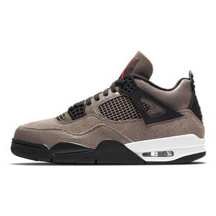 Jordan Air Jordan 4 retro 