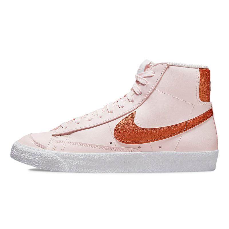 Nike Blazer mid Copper Swoosh 休闲 中帮 板鞋 女款 粉橙,运动鞋new,跑步鞋,淘宝优惠券,粉丝福利购,淘宝优惠卷