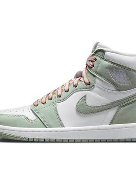 Jordan Air Jordan 1 high og 