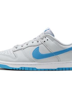 Nike Dunk Retro 低帮 板鞋 男款 蓝灰色