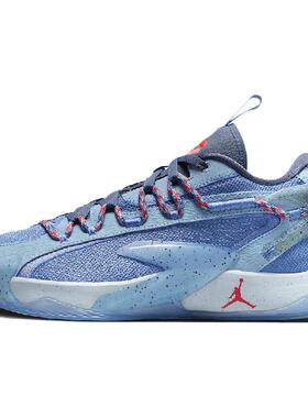 Jordan Luka 2 PF 'Lake Bled' 减震 低帮 篮球鞋 男款 蓝色