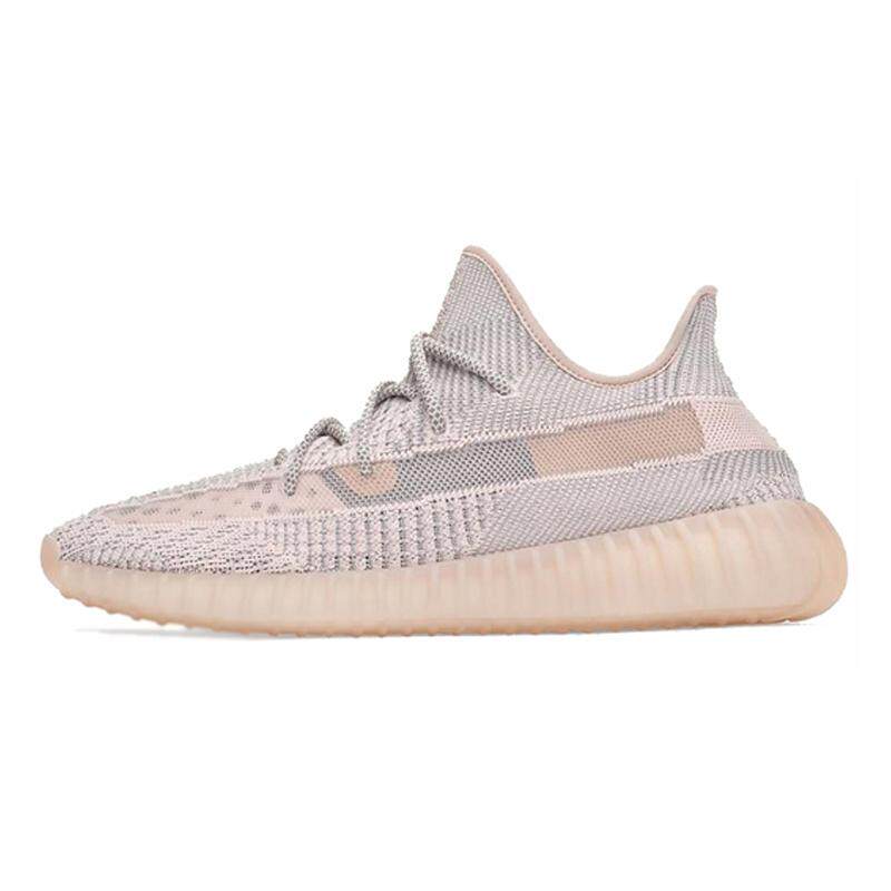 adidas originals Yeezy Boost 350 V2 Synth 淡粉 鞋带反光