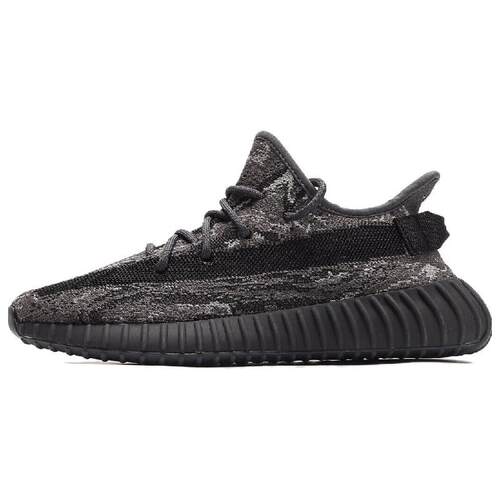 adidas originals Yeezy Boost 350 V2 