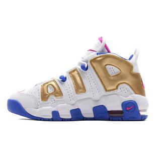 Nike Air More Uptempo Fuchsia Blast Metallic Gold (GS)
