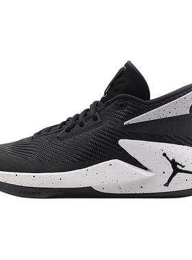 Jordan Air Fly Lockdown PFX 舒适百搭 织物合成革 减震防滑