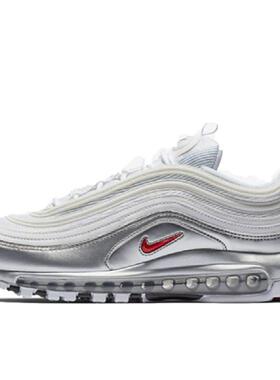NIKE AIR MAX 97 QS 白银子弹 白色 休闲跑鞋 AT5458-100 男