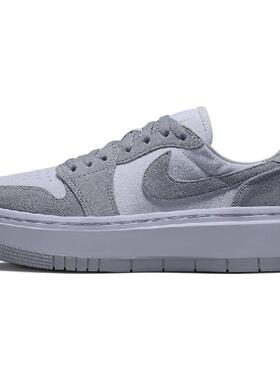 Jordan Air Jordan 1 Elevate Low Panda 皮革 舒适 低帮 复