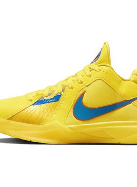 Nike KD 3 杜兰特3 