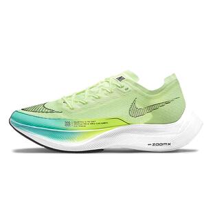 Nike ZoomX Vaporfly Next% 2 马拉松 专业 回弹透气 低帮 跑