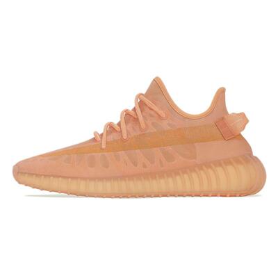 adidas originals Yeezy Boost 350 V2 黏土黄 