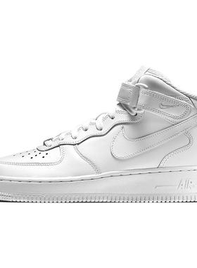 Nike Air Force 1 Mid 07 LE 魔术贴 防滑 中帮 板鞋 女款 白