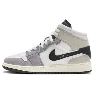 Jordan Air Jordan 1 Mid Se Craft 防滑耐磨 高帮 复古篮球