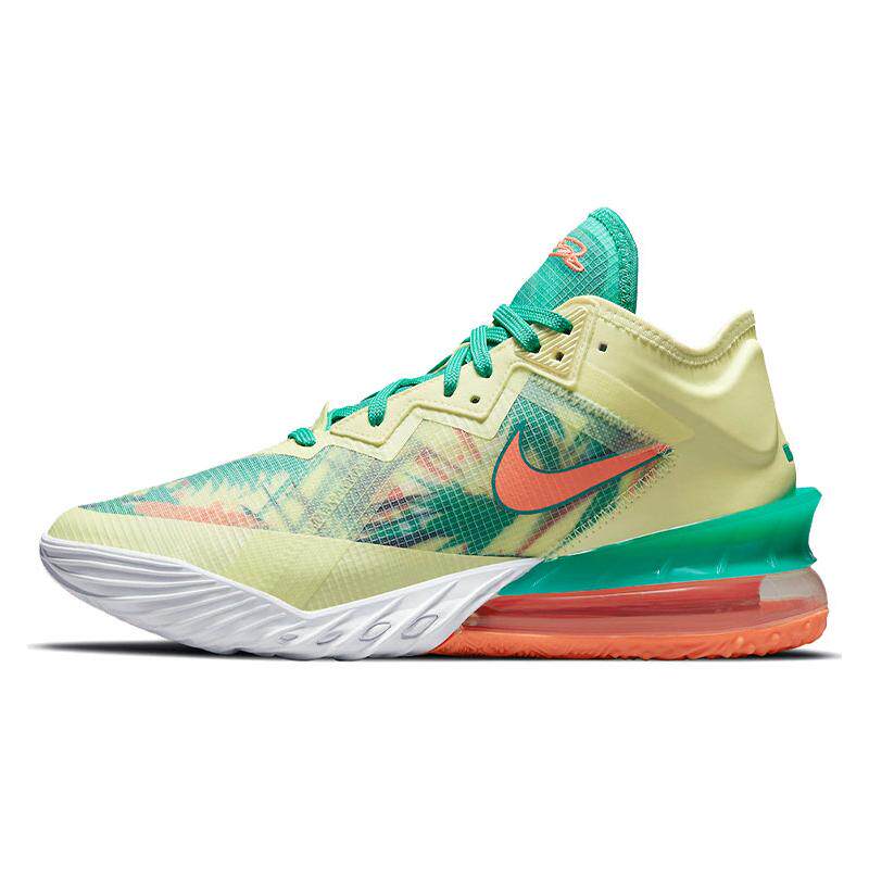Nike LeBron 18 Low EP Summer Refresh 柠檬茶 低帮实战篮球