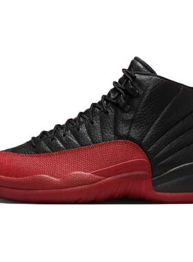 Jordan Air Jordan 12 Retro Flu Game “病倒”舒适百搭 防滑