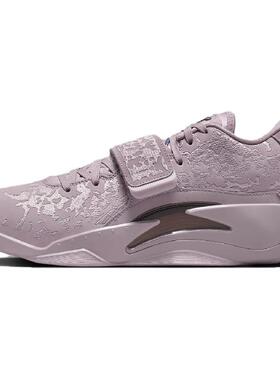 Jordan Zion 3 SE PF YD-YC-8203 防滑耐磨透气 低帮 篮球鞋