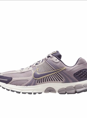 Nike Air Zoom Vomero 5低帮休闲跑步鞋女款紫色 HQ3643-019