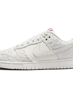 Nike Dunk Give Her Flowers 防滑 低帮 板鞋 女款 白色