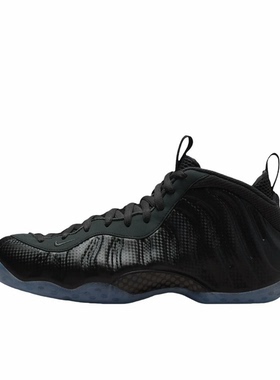 Nike Air Foamposite One 耐克喷泡经典复古中帮 HF2902-002