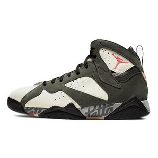 Air Jordan 7 x Patta OG SP Icicle 联名款 文字涂鸦 高帮复