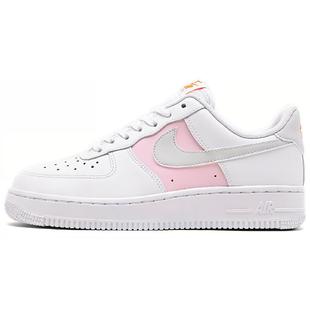 Nike Air Force 1 Low 07 SE Premium Casual 低帮 板鞋 女款