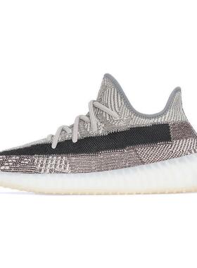 adidas originals Yeezy Boost 350 V2 芝麻灰 