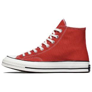 张艺兴 × Converse 1970s chuck taylor all star 青花瓷 防
