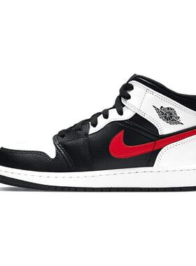 Jordan Air Jordan 1 Mid 红钩 熊猫 中帮 复古篮球鞋 GS 黑