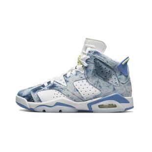 Jordan Air Jordan 6 Retro