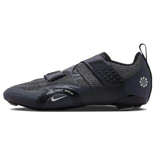 Nike SuperRep Cycle 2 NN 减震防滑 低帮 骑行鞋 男款 黑