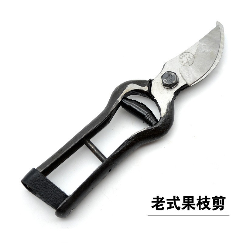 老式望儿山果树剪刀 修枝剪 园艺剪刀省力剪刀粗枝剪修树枝剪包邮