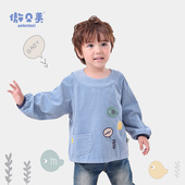 宝宝吃饭罩衣儿童防水反穿衣婴儿防脏围兜饭兜男女童秋冬纯棉围裙