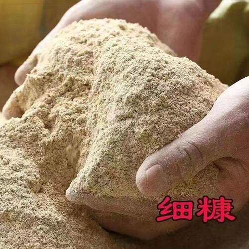 正宗100斤细米糠稻谷喂鸡