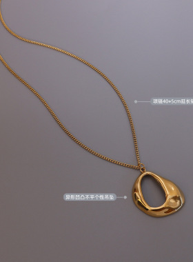 法式风格不规则镂空几何吊坠项链女钛钢镀18k金锁骨链饰品 P1050