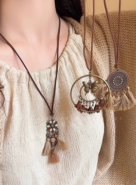 异域民族风流苏项链女新中式复古长款秋冬毛衣链度假百搭锁骨链