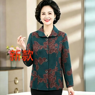 奶奶春秋外套妈妈秋装套装中老年人女款70岁老太太衣服老人上衣薄
