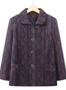 中老年女装春秋外套奶奶装上衣妈妈秋装新款老人衣服老太太夹克衫