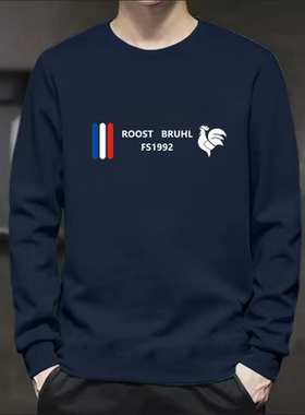 280g重磅长袖t恤男纯棉厚实宽松男士白色T春秋卫衣日系圆领打底衫