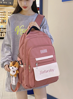 书包女初中生202i2年新款大容量女高中生中学生女生韩版小学生高