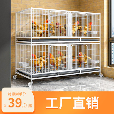 鸡笼子家用室外大号可加盖养下蛋养鸡专用养殖笼鸭笼鸡窝铁丝家禽