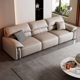 轻奢真皮沙发乳胶坐垫沙发现代简约客厅直排复古风真皮沙发 意式