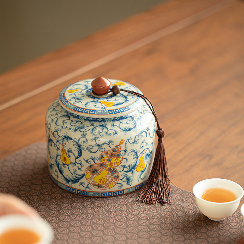 草木灰缠枝莲福禄寿喜直身茶