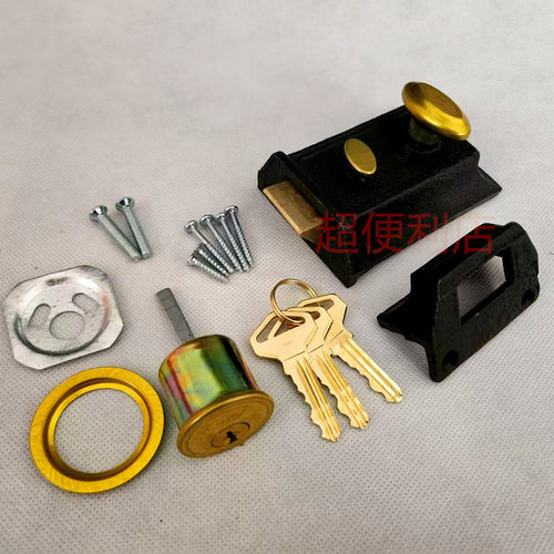 双保弹子门锁牛房门锁