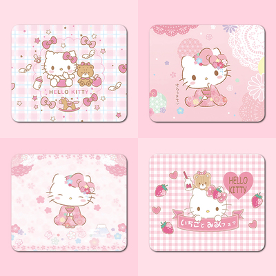hellokitty小号鼠标垫可水洗防滑