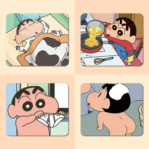蜡笔小新鼠标垫可爱小号滑鼠垫