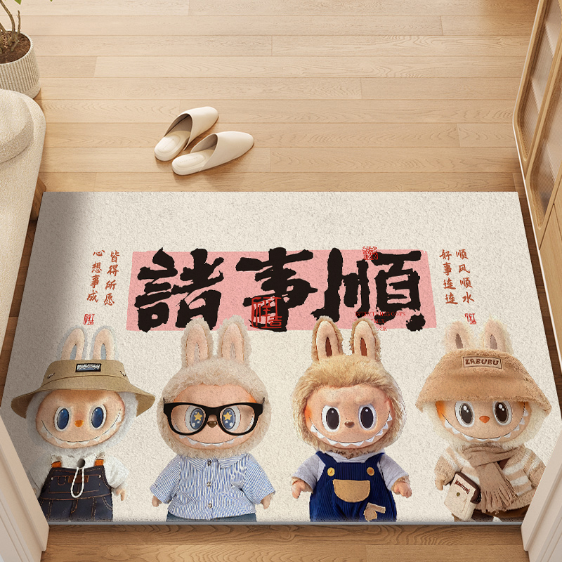 拉布布入户门地垫防滑耐脏脚垫